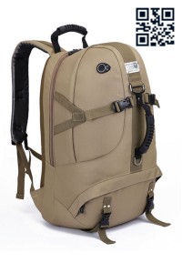 BP-028供應團體專用背囊 大量訂造登山背囊  行李包 戶外登山 電腦書包 度身訂造背囊 背囊製造商
